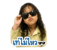858377159
