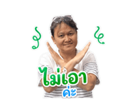 858377211