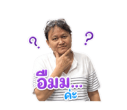 858377214