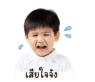 858377382