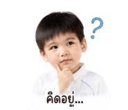 858377383