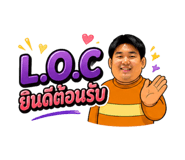 858377923