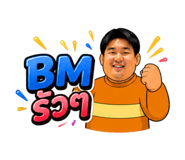 858377924