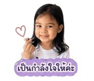 858378548