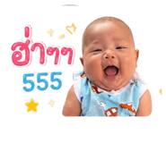 858379880