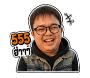858380143