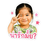 858380213