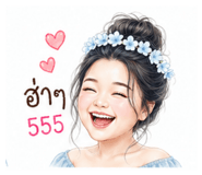858380811