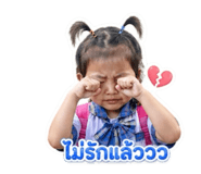 858380830
