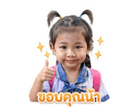 858380831