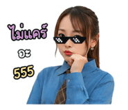 858381002