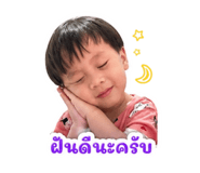 858381235