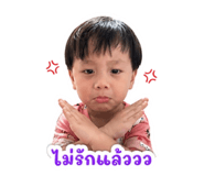 858381237