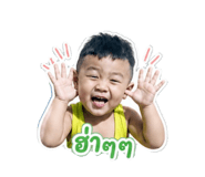 858381924