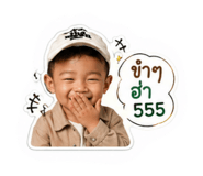 858382013