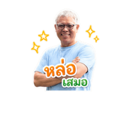 858382356