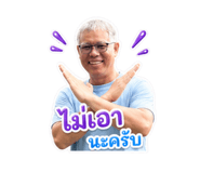 858382360