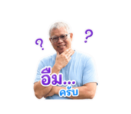 858382365