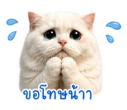 858383105