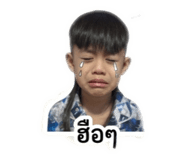 858383309
