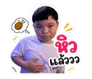 858384177