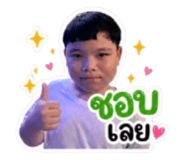 858384178