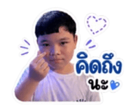 858384181