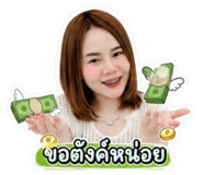 858384539