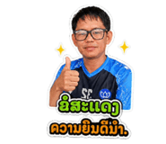 858384638