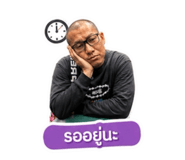 858385048