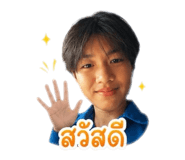 858385161