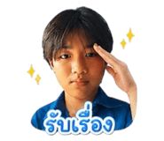 858385176