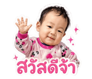 858385289