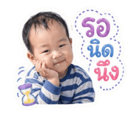 858385319