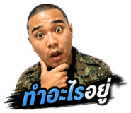 858385455