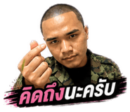 858385459