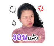 858385785