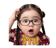 858386319