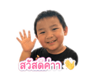 858386409