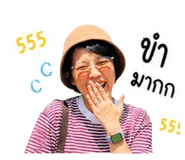 858388034