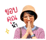 858388037