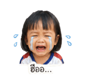 858388280