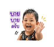 858388379