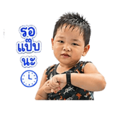 858388384