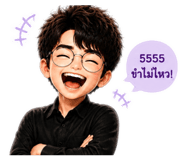 858388536