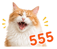 858388733