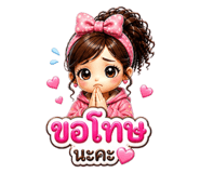 858388766