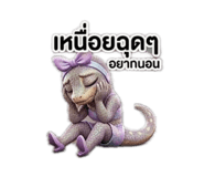 858388958