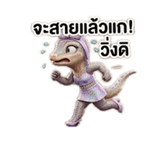 858388968