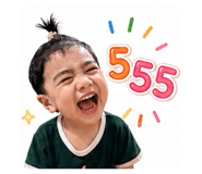 858388970